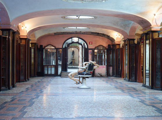 Fondazione Nicola Trussardi